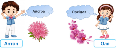 0300u49k-9fdc-408x176.png