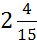 0300u49z-699d-37x43.png