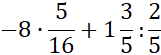 0300u4de-6b77-161x55.png