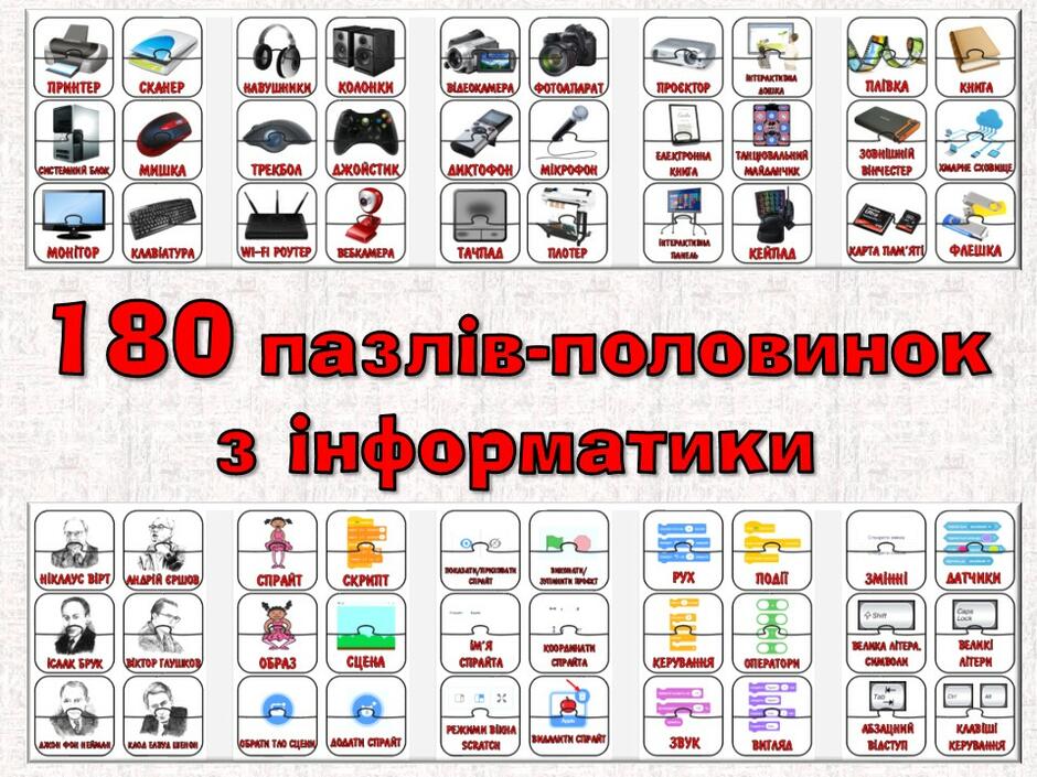 0300u4dx-3c6e-940x705.jpg