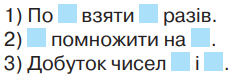 0300u4fw-c2e1-237x76.png