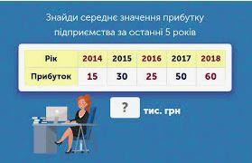 0300u4ie-0713-279x180.jpg