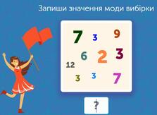 0300u4qn-b03b-223x163.jpg