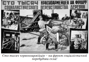0300u6gg-8703-300x210.png