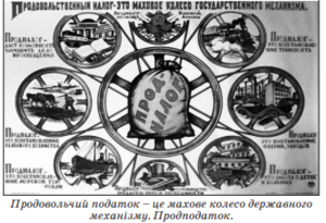 0300u6gl-7436-308x210.png