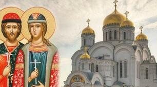 День Бориса та Гліба — 15 травня. Що слід зробити, щоб жити в достатку