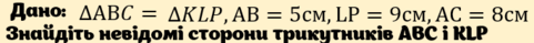 0300u76r-7d42-481x39.png