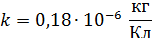 0300u7rf-7d98-152x38.png