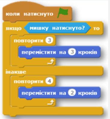 0300u7tz-3b48-366x397.png