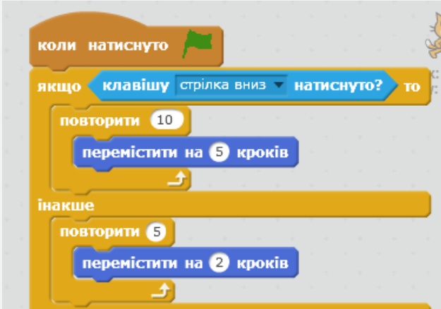 0300u801-4064-625x438.png