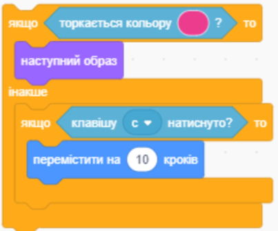 0300u88k-28da-640x530.png