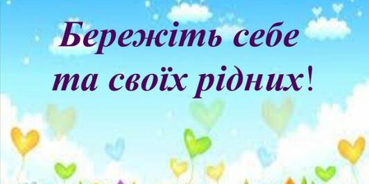 0300u89x-784a-532x266.jpg
