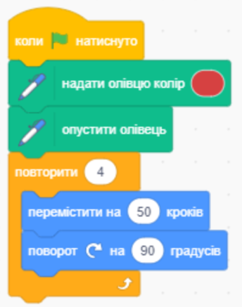 0300u8bf-4dd2-344x437.png