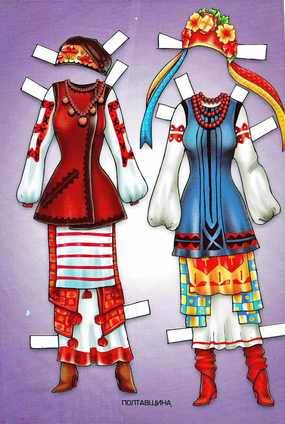 0300u8g9-23a3-940x1397.png