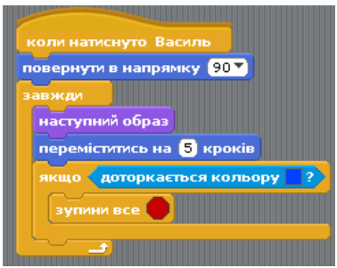 0300u8gm-4b42-378x301.png