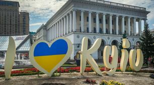 Kyiv 7 клас ст 158-160 