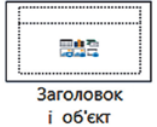 0300u9h7-2556-157x127.png