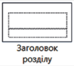 0300u9hb-5e41-151x134.png