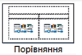 0300u9hd-8c80-168x113.png