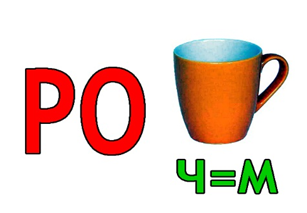 0300u9nk-5780-307x213.png