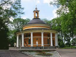 0300ua27-8072-259x194.jpg