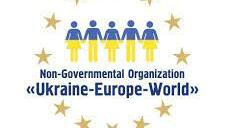 Україна, Європа, світ