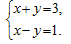 0300uaf1-3439-71x45.png