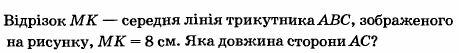 0300uaor-7877-459x53.jpg