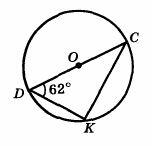 0300uapn-3241-152x146.jpg
