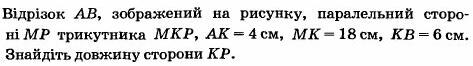 0300uau9-d43a-486x68.jpg