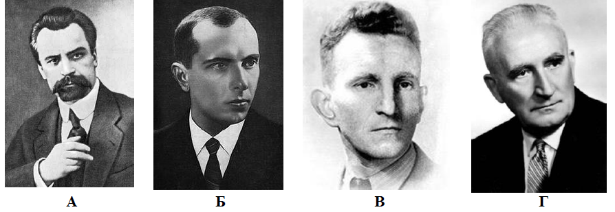 0300ub4x-3b07-894x309.png