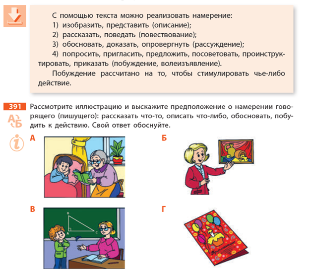0300ubln-ad71-623x548.png