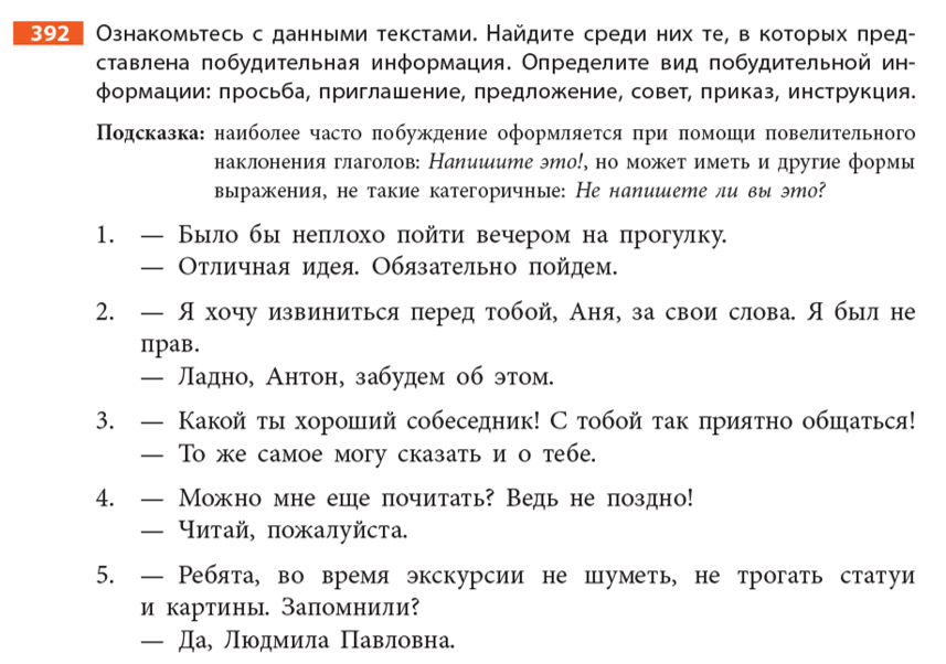 0300ublr-558f-857x602.png