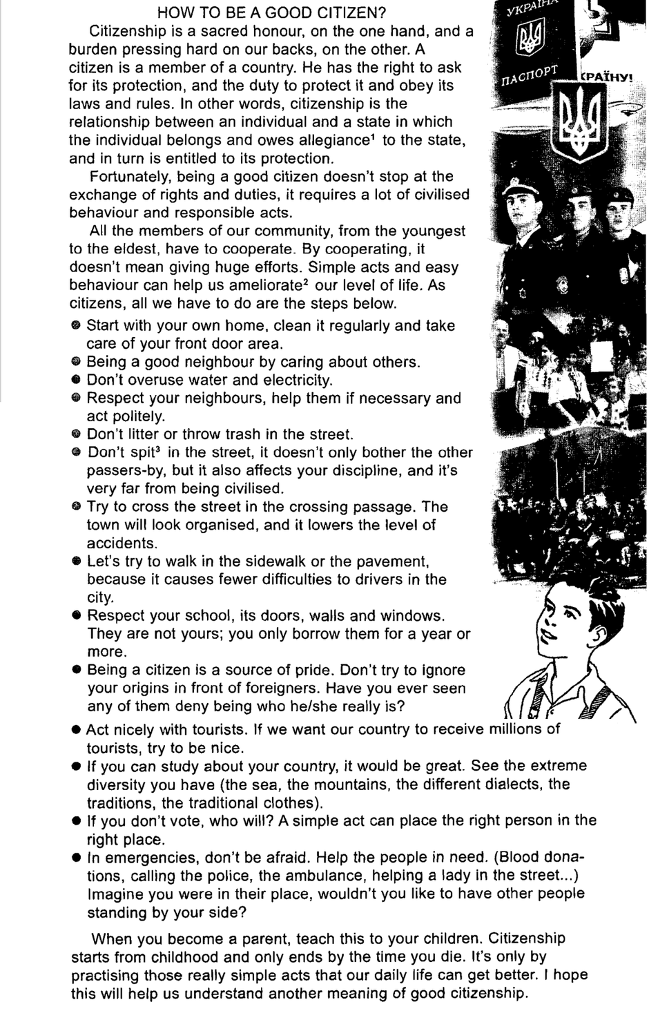 0300uccy-a8e4-940x1477.png