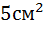 0300uci4-04ae-45x29.png