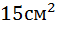 0300ucic-c207-57x29.png