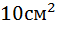 0300ucim-4c37-57x29.png