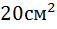 0300ucip-cd38-57x29.png