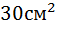 0300ucix-8394-57x29.png