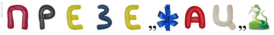 0300uckc-35ef-940x123.png