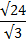 0300ud5x-1ec2-26x40.png