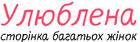 0300udax-8e39-140x42.jpg