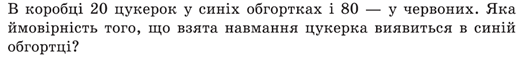 0300udg0-af72-694x76.png