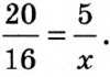 0300udhg-7d82-100x70.png