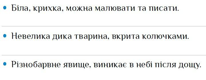 0300udio-81de-720x282.jpg