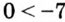 0300udj2-a948-70x23.png