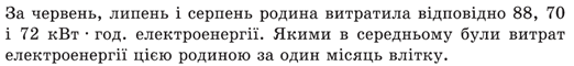 0300udj5-fc6c-695x80.png