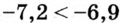0300udj8-2ec1-130x25.png