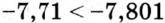 0300udjv-ef93-180x24.png