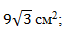 0300udtk-e757-66x33.png